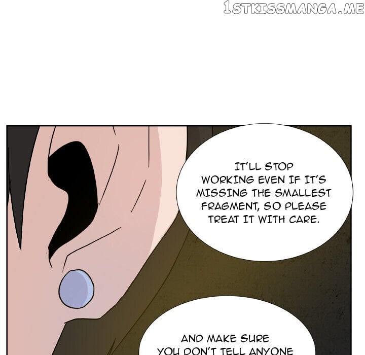 The Tiger, The Sun And The Moon chapter 2 - page 49