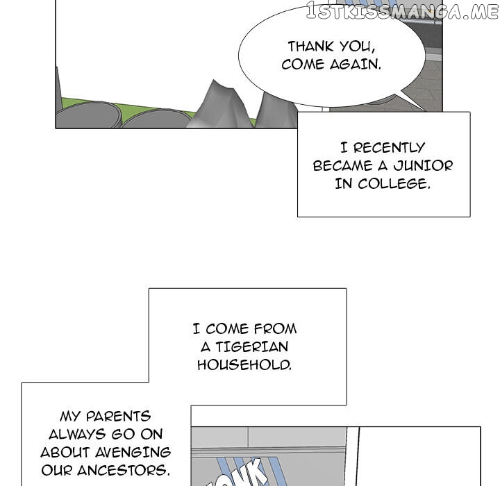 The Tiger, The Sun And The Moon chapter 2 - page 5