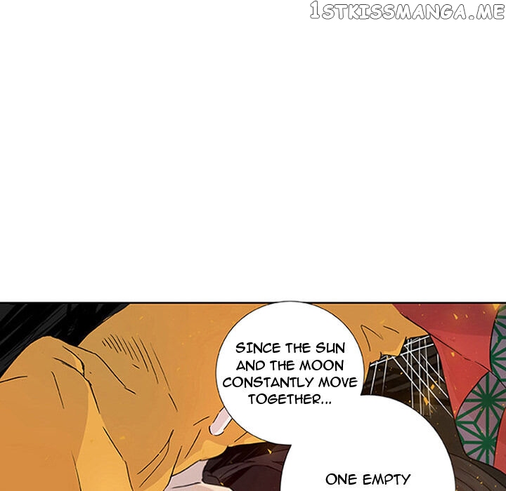 The Tiger, The Sun And The Moon chapter 2 - page 57