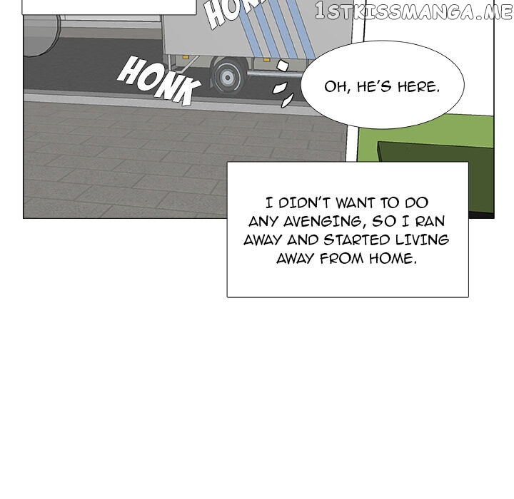 The Tiger, The Sun And The Moon chapter 2 - page 6