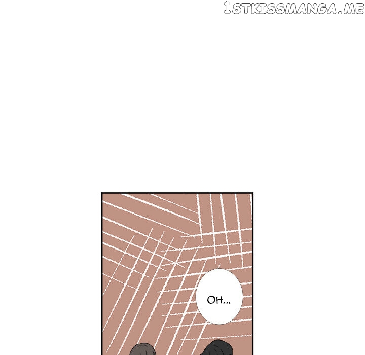 The Tiger, The Sun And The Moon chapter 1 - page 15