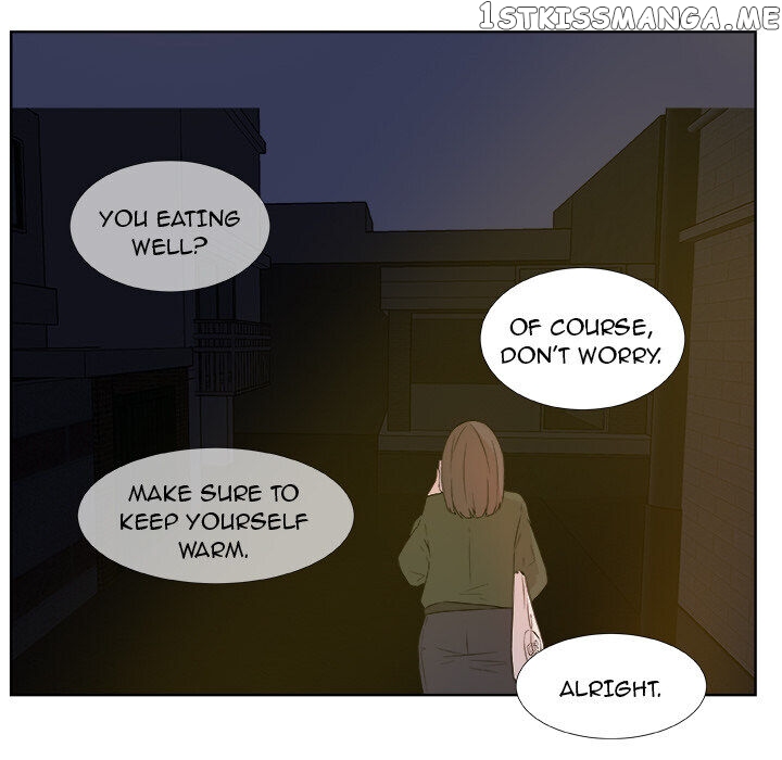 The Tiger, The Sun And The Moon chapter 0 - page 5