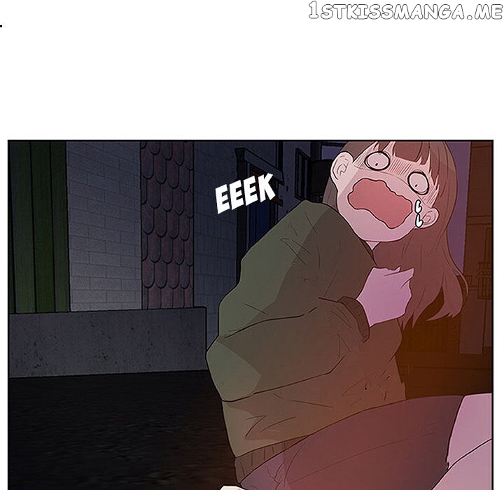The Tiger, The Sun And The Moon chapter 0 - page 53