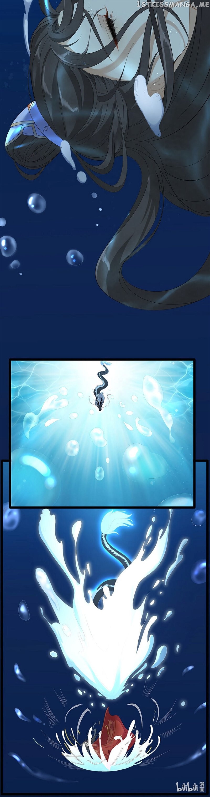 Grab A Taoist To Be My Wife Chapter 2 - page 15