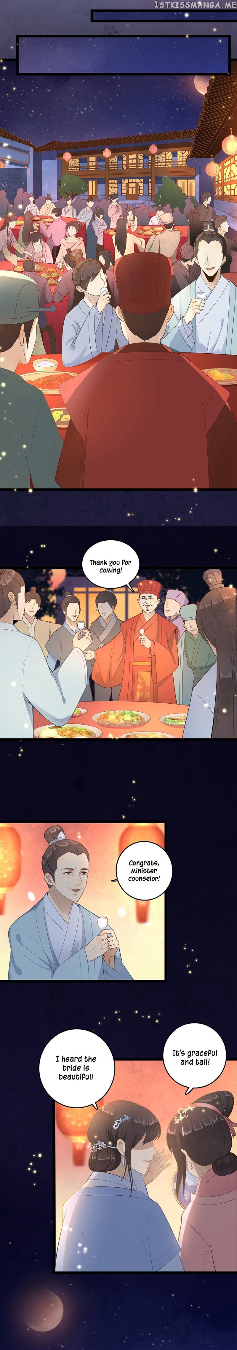 Grab A Taoist To Be My Wife Chapter 1 - page 16