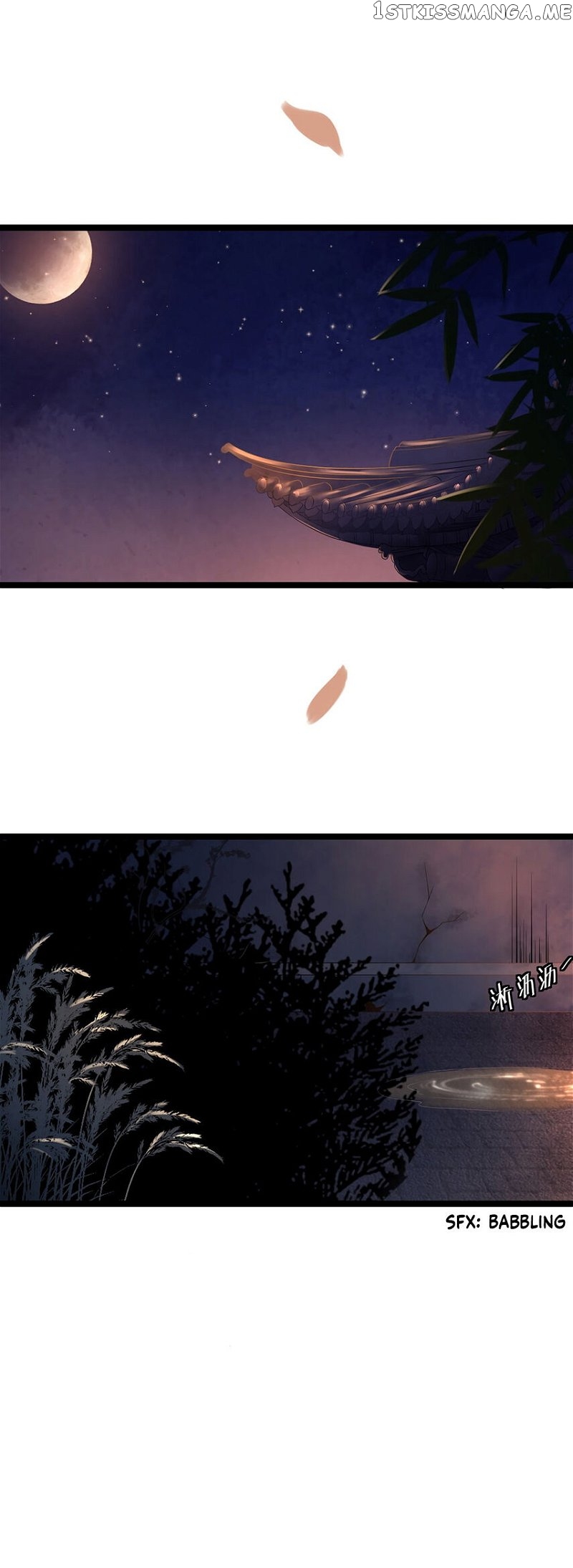 Grab A Taoist To Be My Wife Chapter 1 - page 18