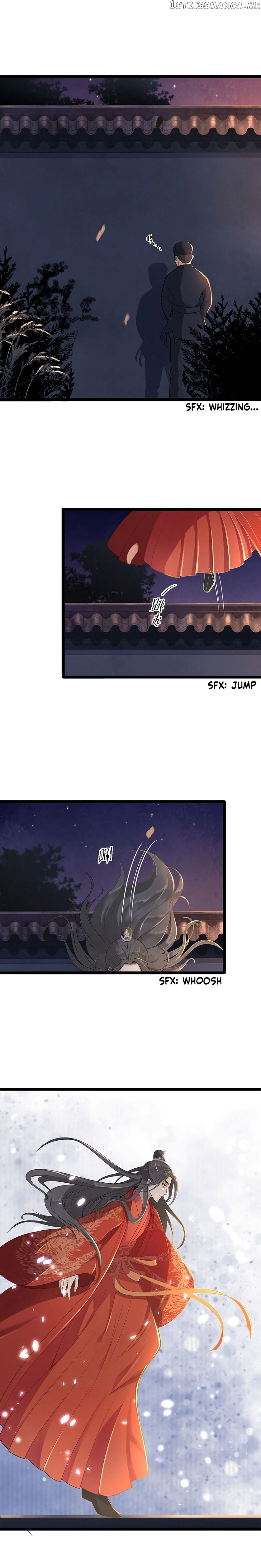Grab A Taoist To Be My Wife Chapter 1 - page 19