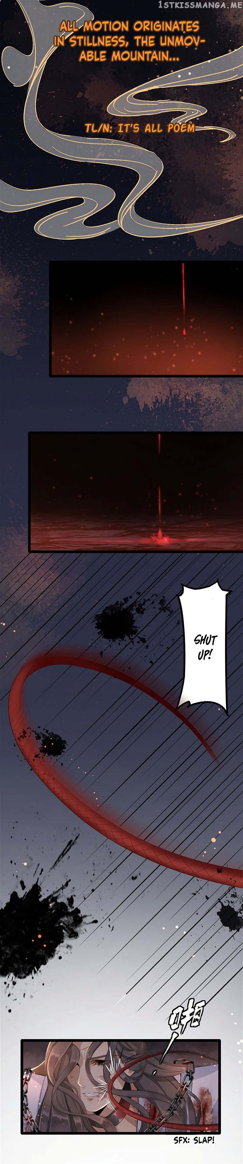Grab A Taoist To Be My Wife Chapter 1 - page 3
