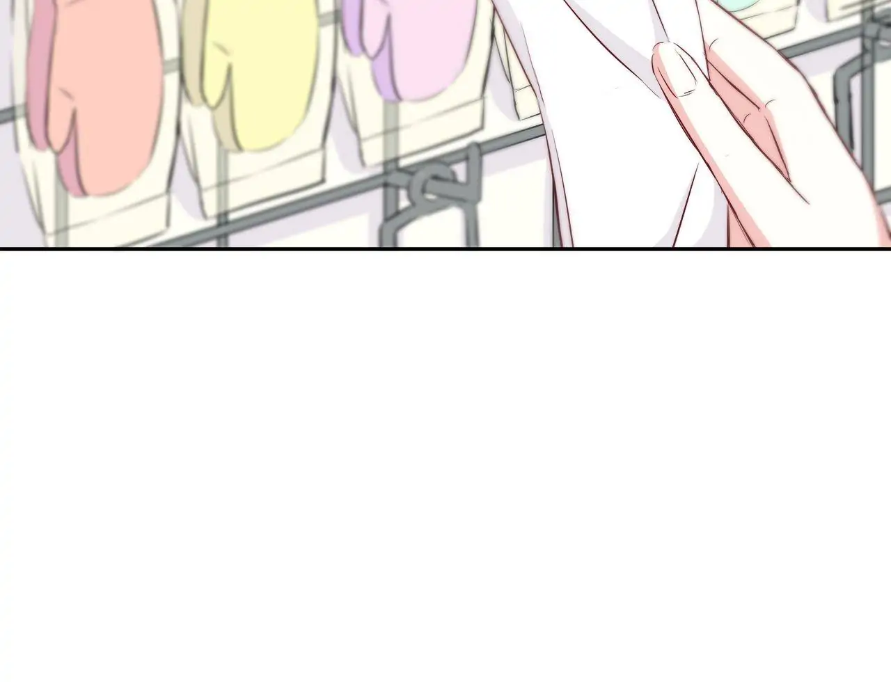 Legal Cohabitation Chapter 117 - page 14