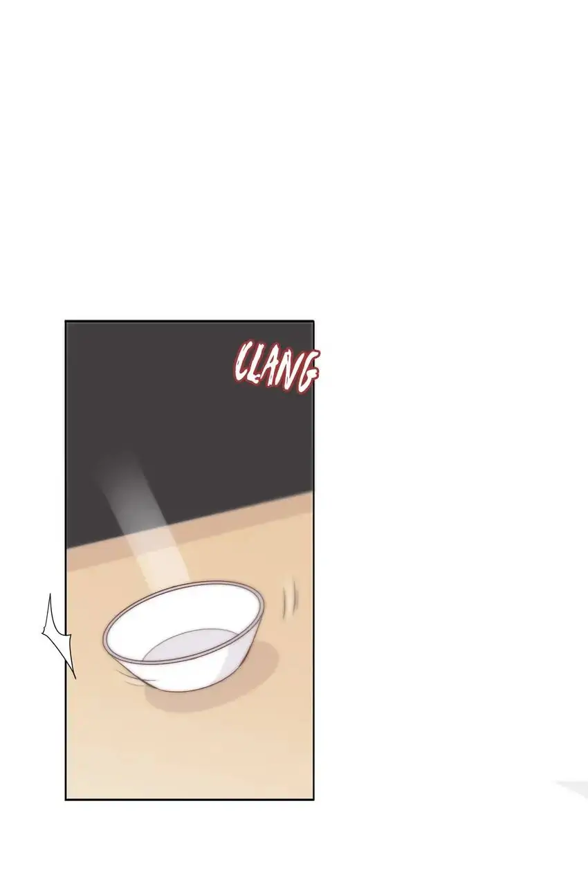 Legal Cohabitation Chapter 115 - page 1