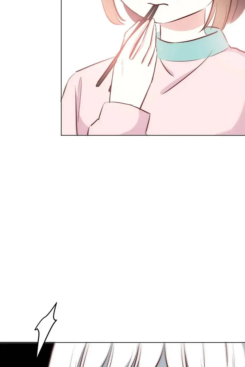 Legal Cohabitation Chapter 115 - page 38