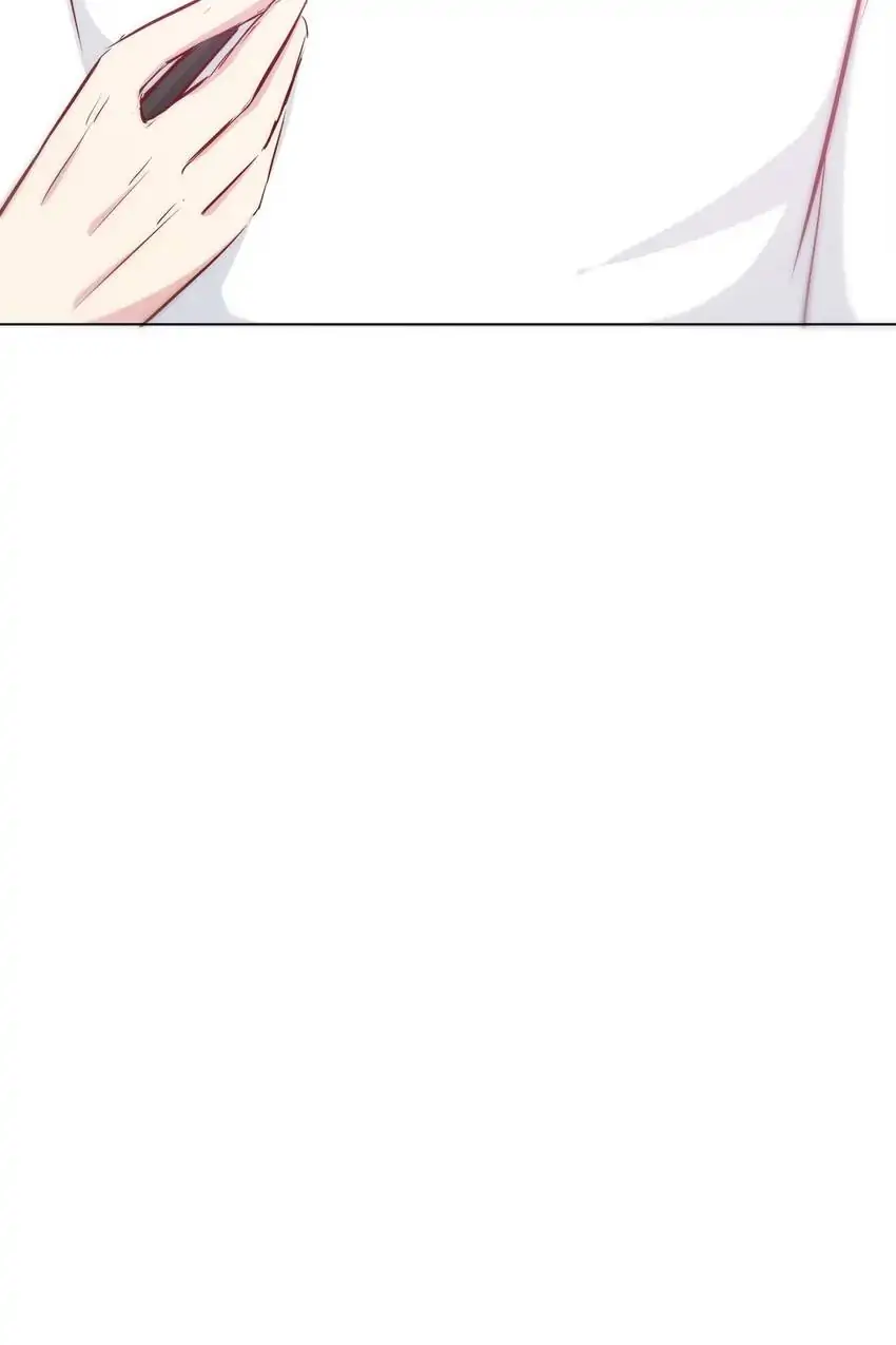 Legal Cohabitation Chapter 115 - page 42
