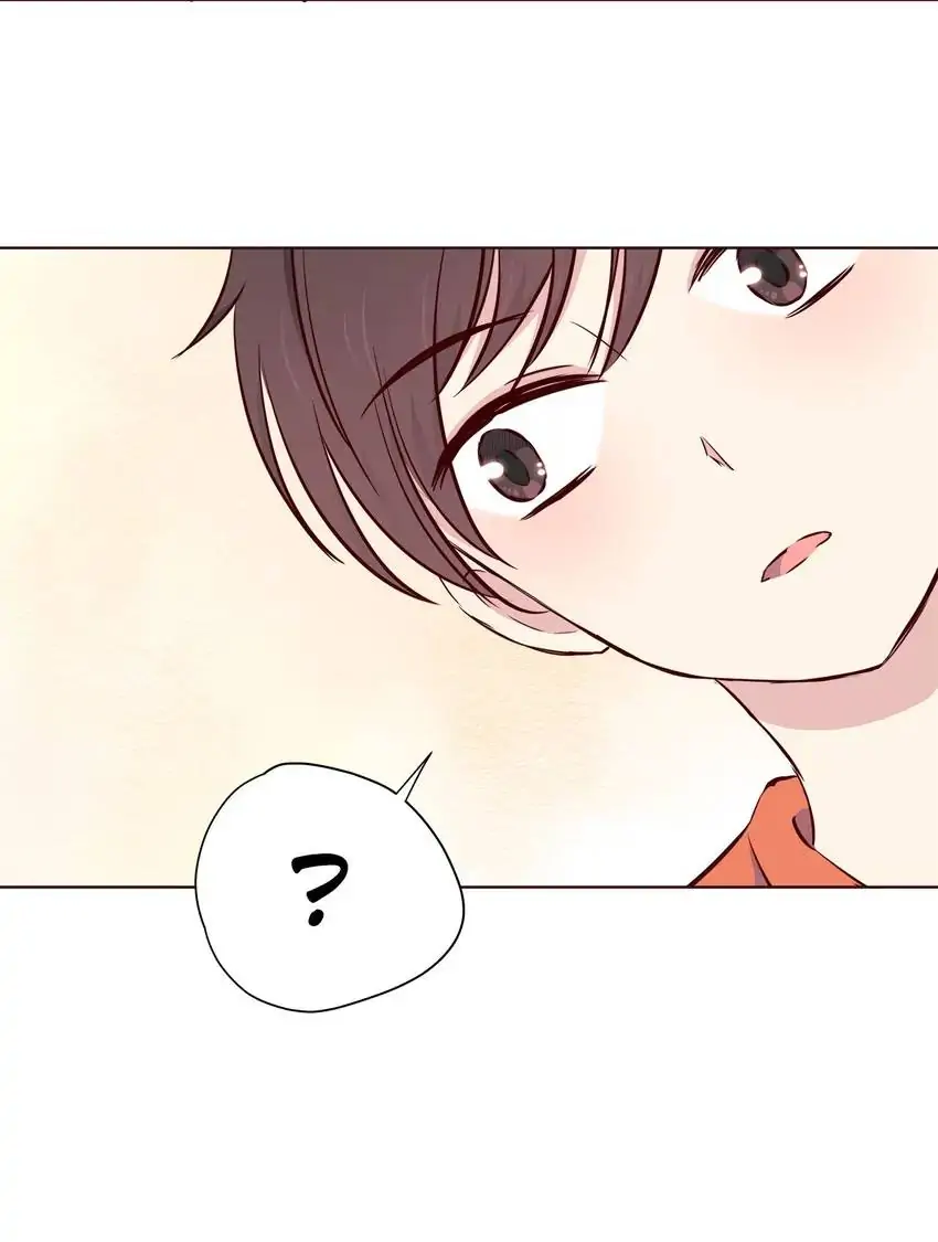 Legal Cohabitation Chapter 110 - page 17