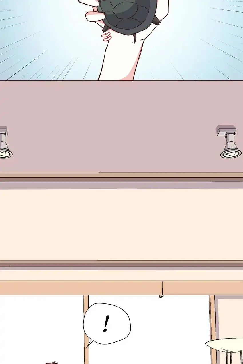 Legal Cohabitation Chapter 110 - page 38