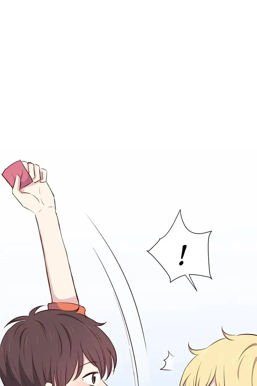 Legal Cohabitation Chapter 110 - page 4