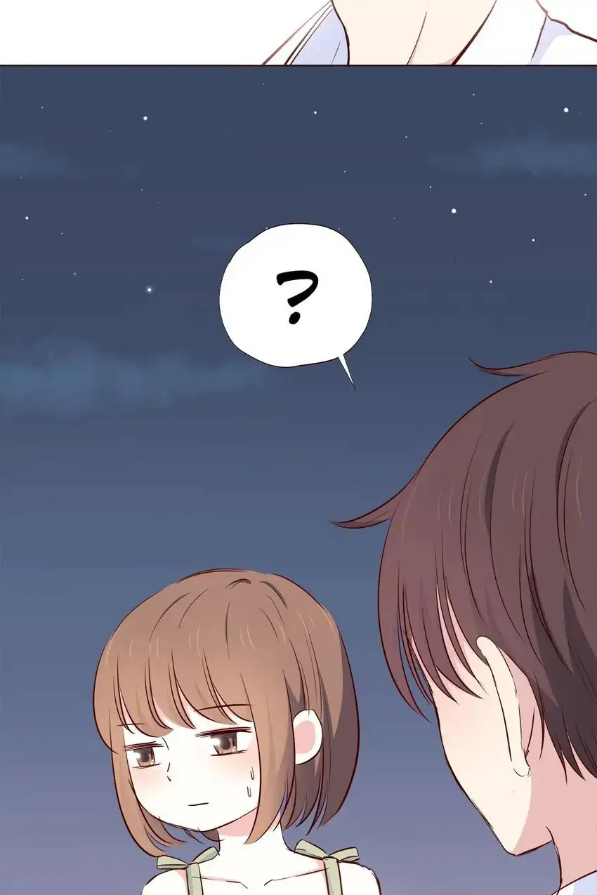 Legal Cohabitation Chapter 108 - page 12