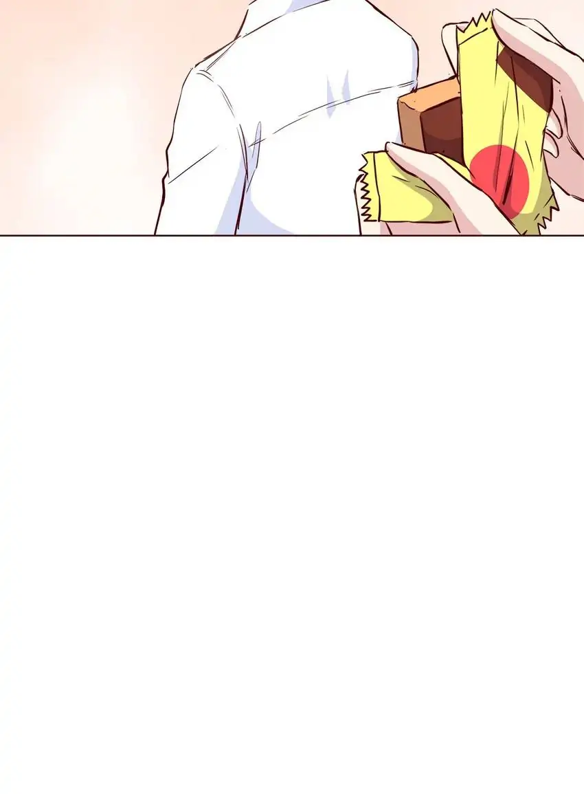 Legal Cohabitation Chapter 108 - page 17