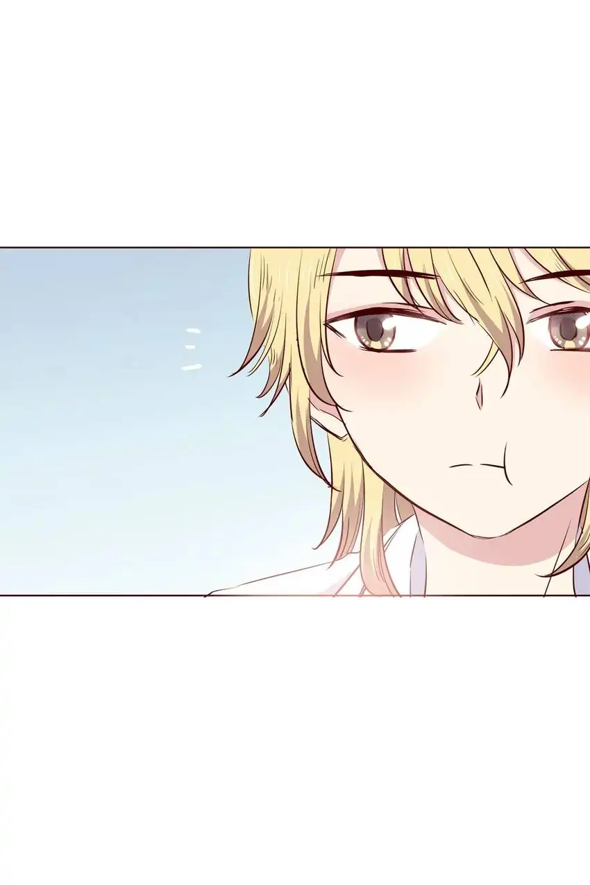 Legal Cohabitation Chapter 108 - page 19