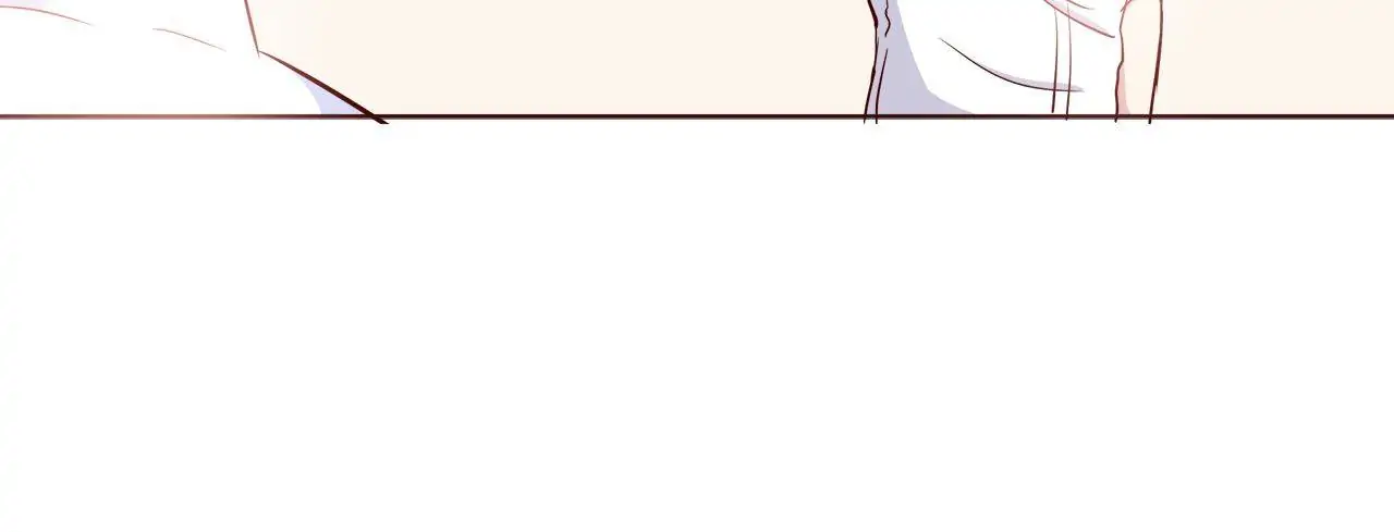 Legal Cohabitation Chapter 108 - page 21