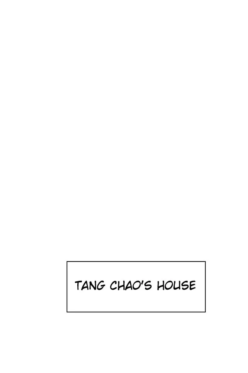 Legal Cohabitation Chapter 108 - page 35