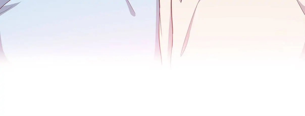 Legal Cohabitation Chapter 106 - page 4