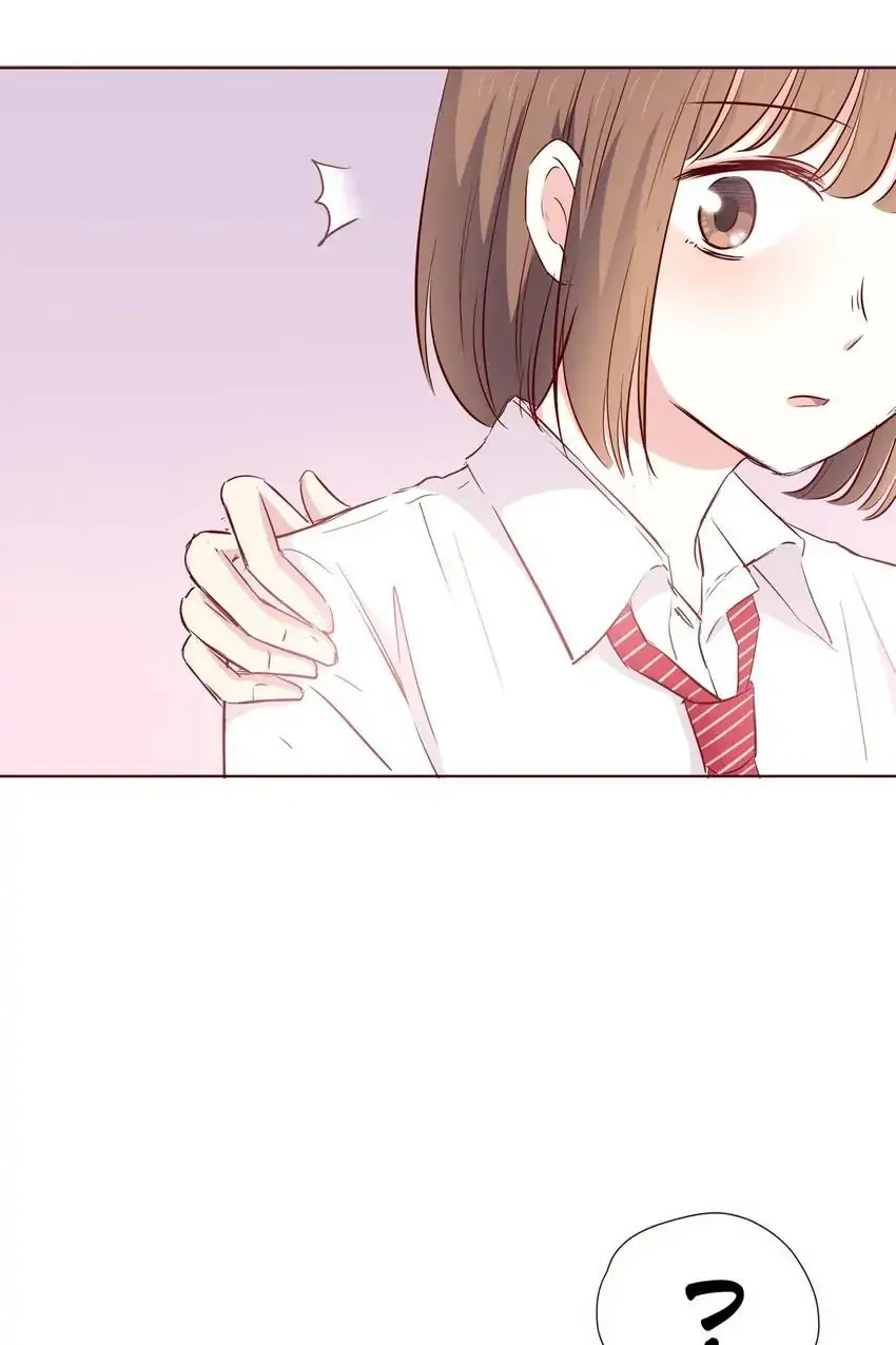 Legal Cohabitation Chapter 106 - page 44