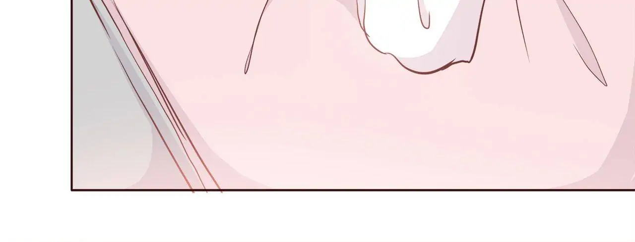 Legal Cohabitation Chapter 105 - page 18
