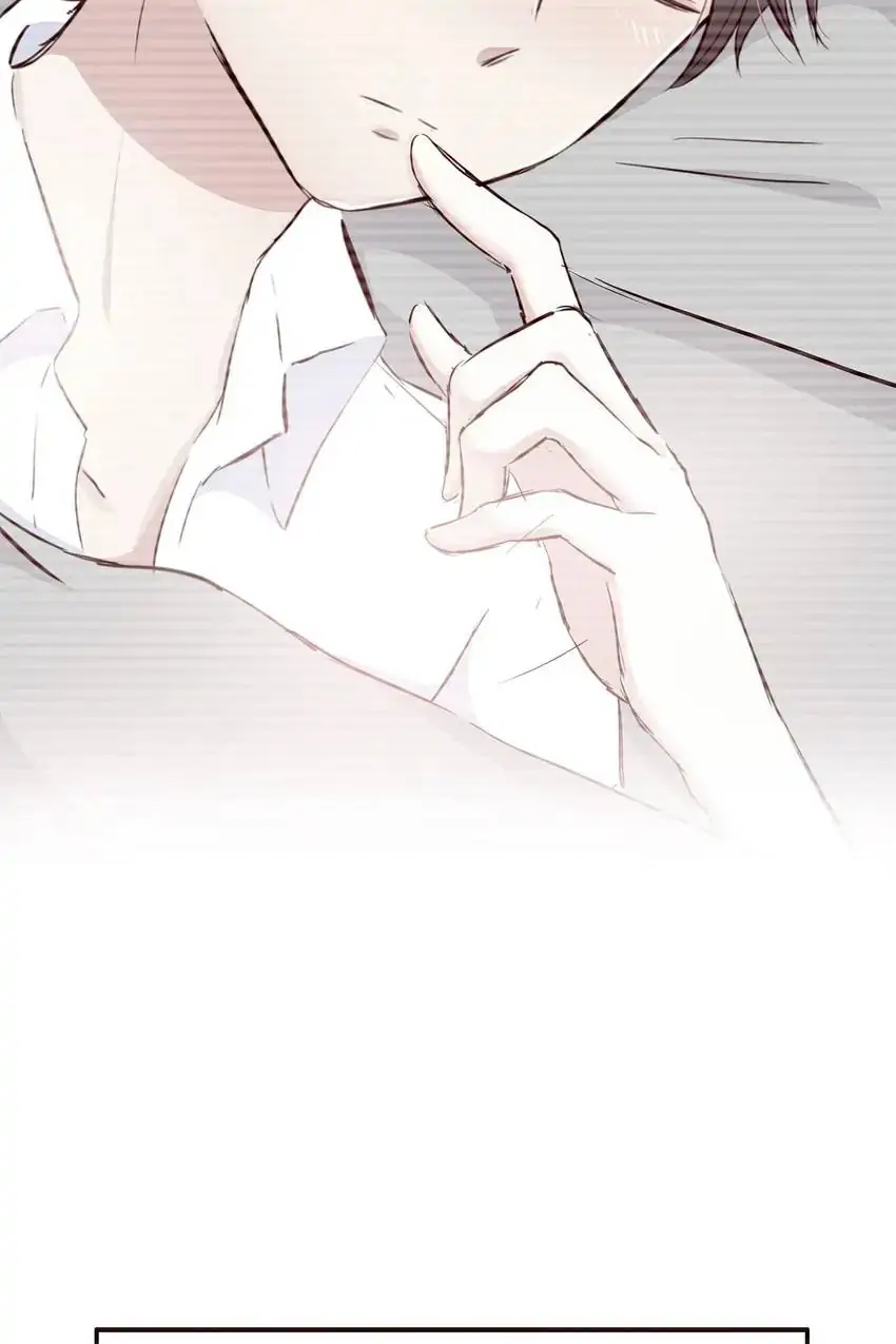 Legal Cohabitation Chapter 105 - page 2