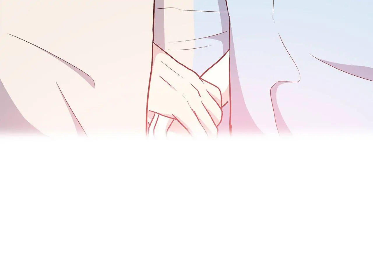 Legal Cohabitation Chapter 104 - page 19