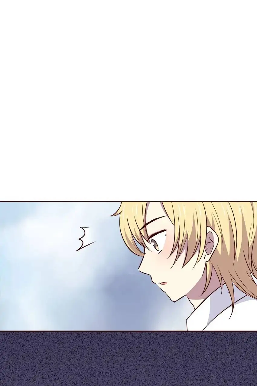 Legal Cohabitation Chapter 103 - page 27
