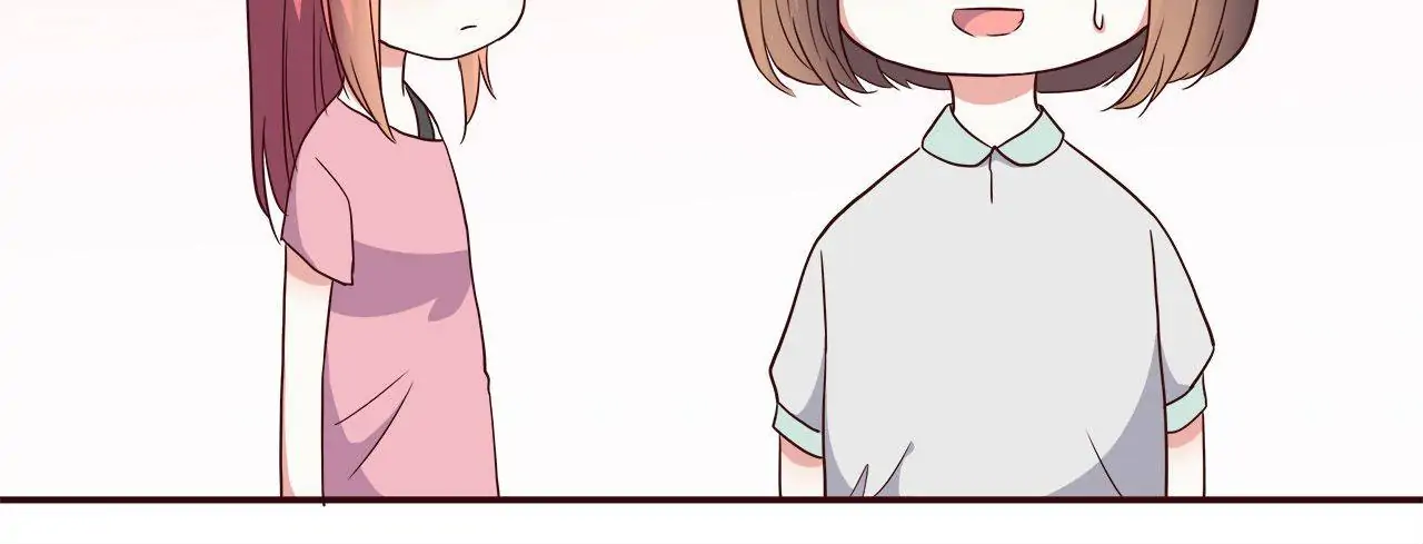 Legal Cohabitation Chapter 102 - page 10