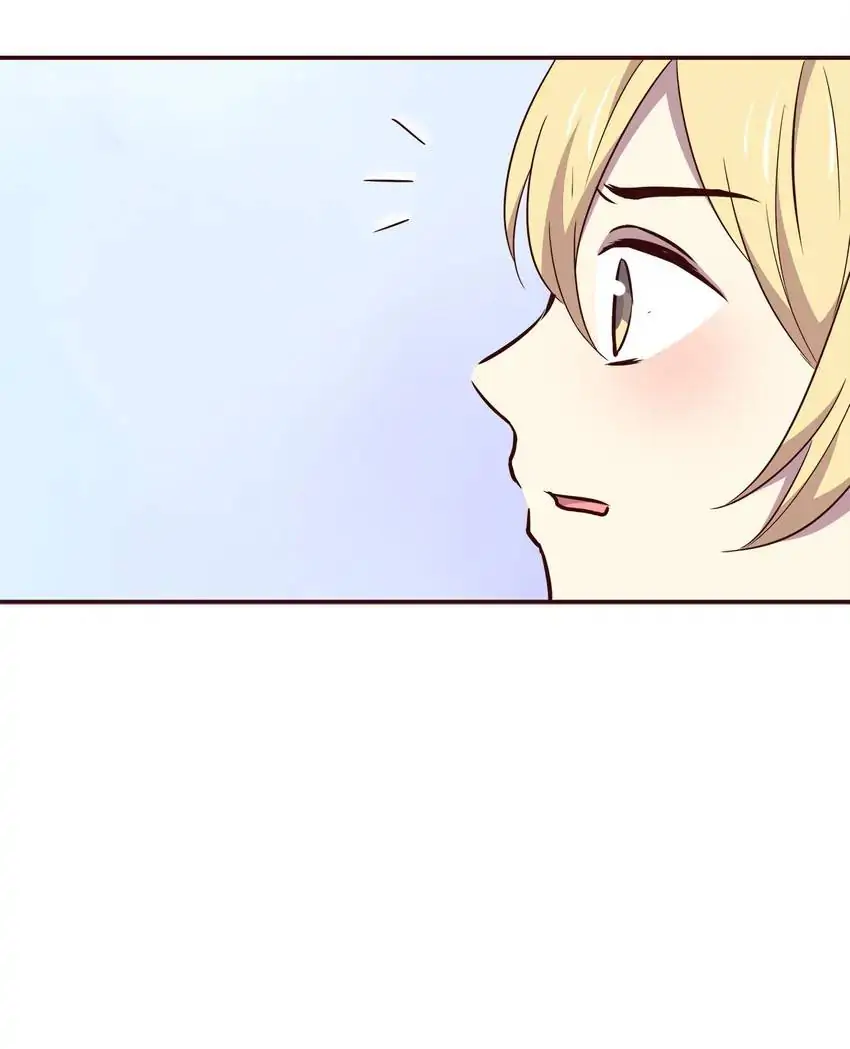 Legal Cohabitation Chapter 99 - page 48