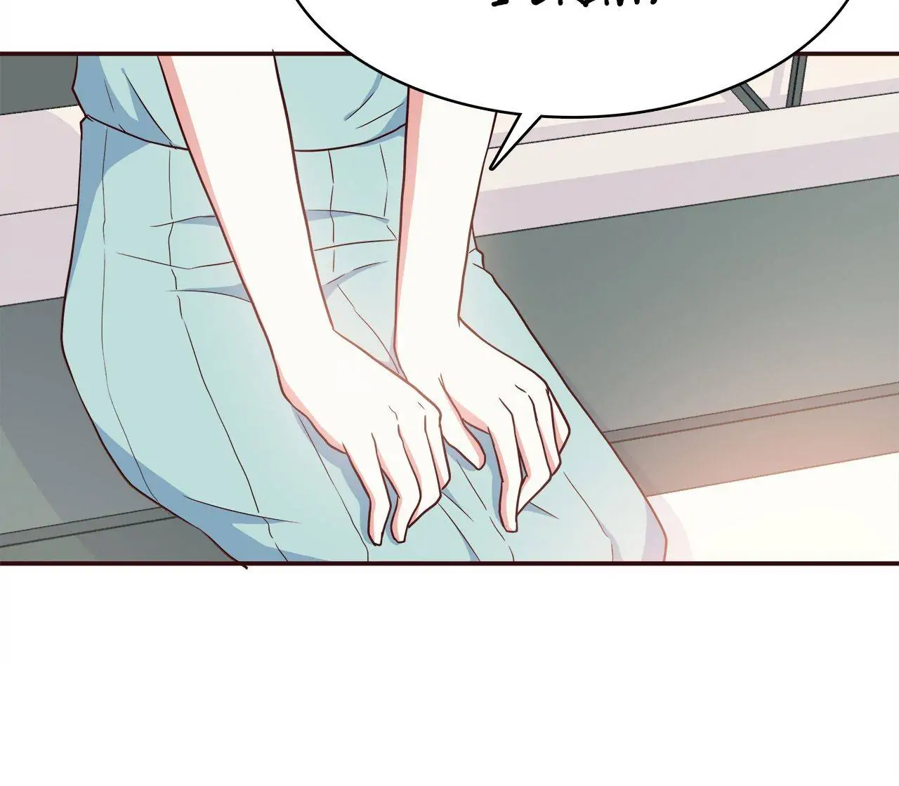 Legal Cohabitation Chapter 97 - page 39
