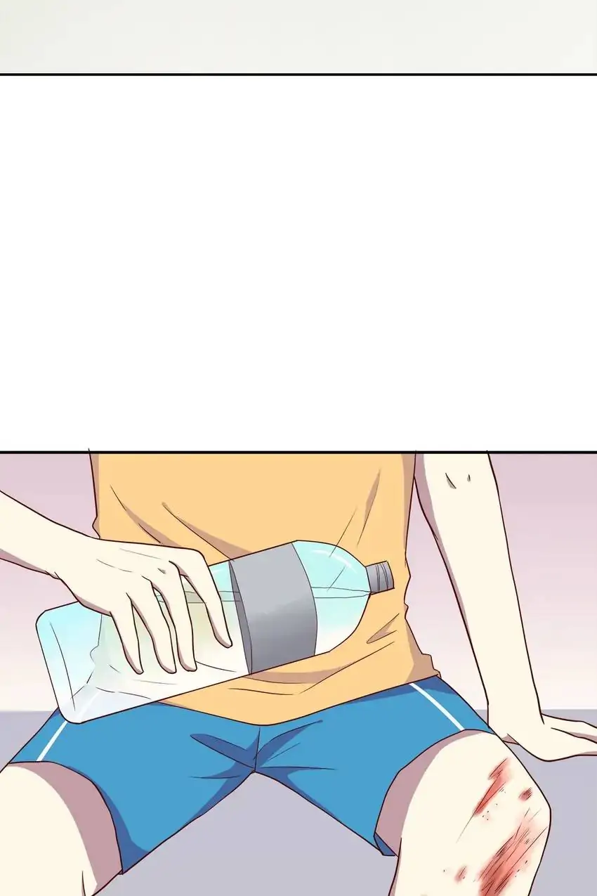 Legal Cohabitation Chapter 96 - page 23
