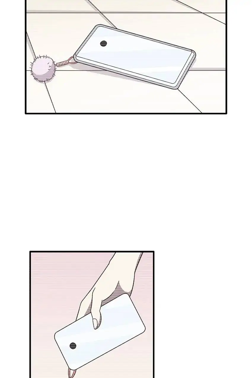 Legal Cohabitation Chapter 94 - page 2