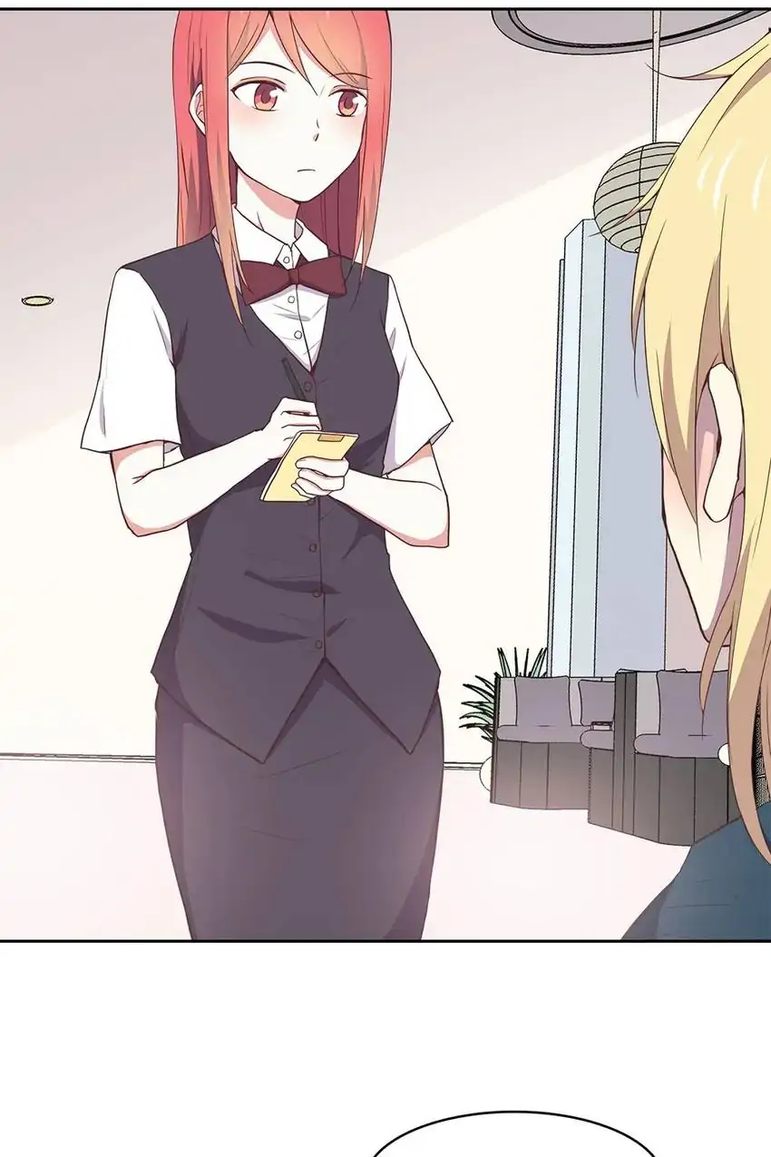Legal Cohabitation Chapter 93 - page 6