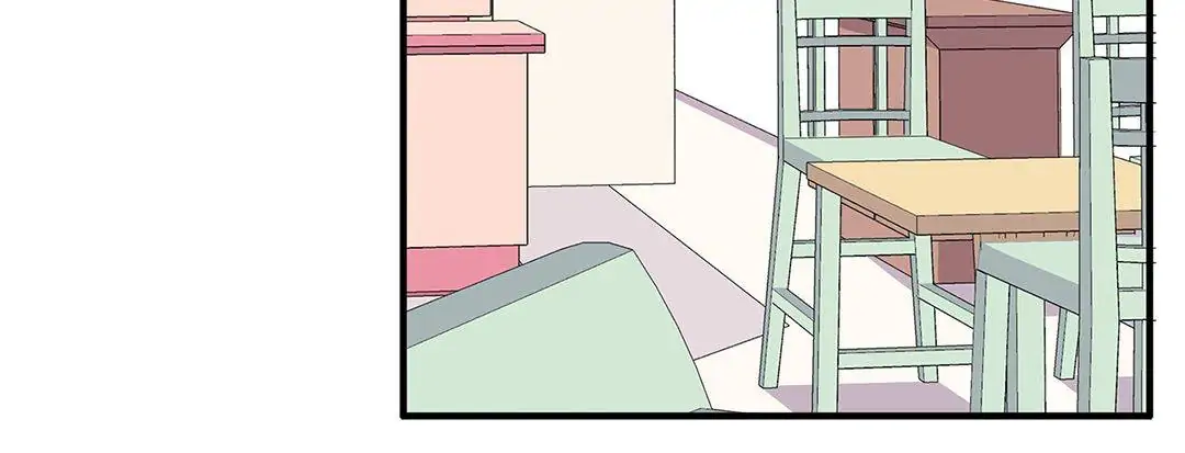 Legal Cohabitation Chapter 92 - page 21