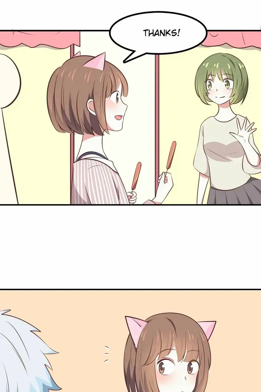 Legal Cohabitation Chapter 88 - page 16