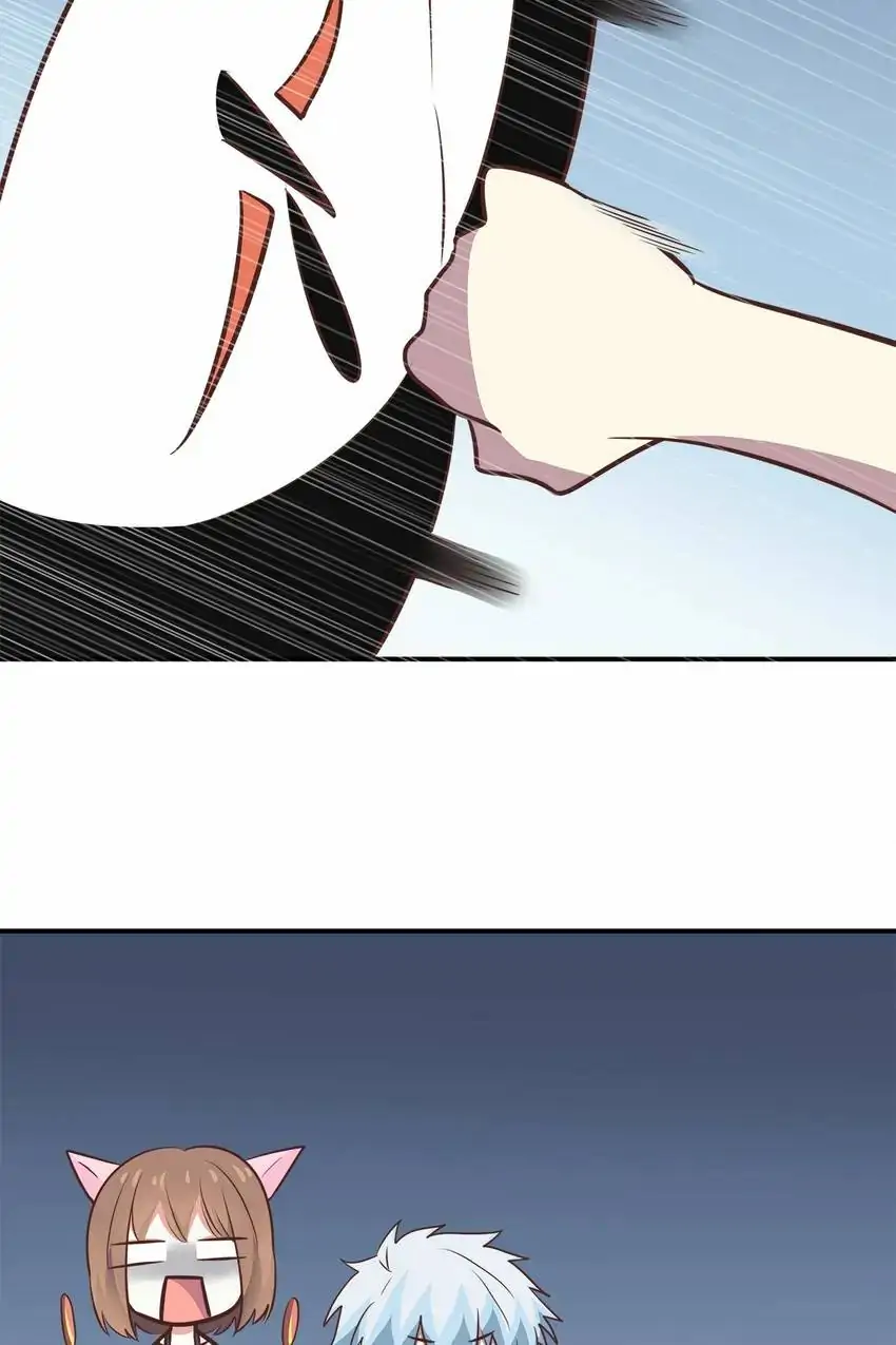 Legal Cohabitation Chapter 88 - page 21