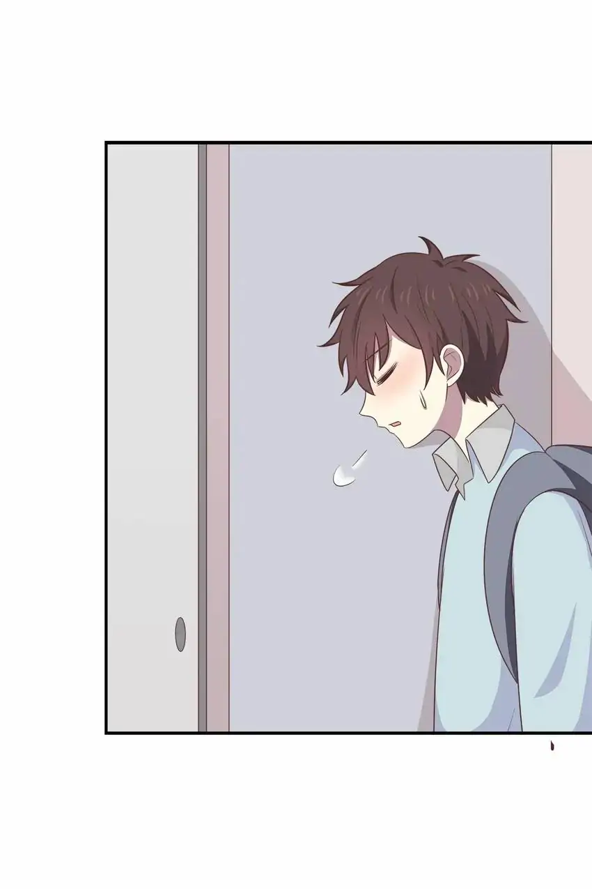 Legal Cohabitation Chapter 87 - page 13