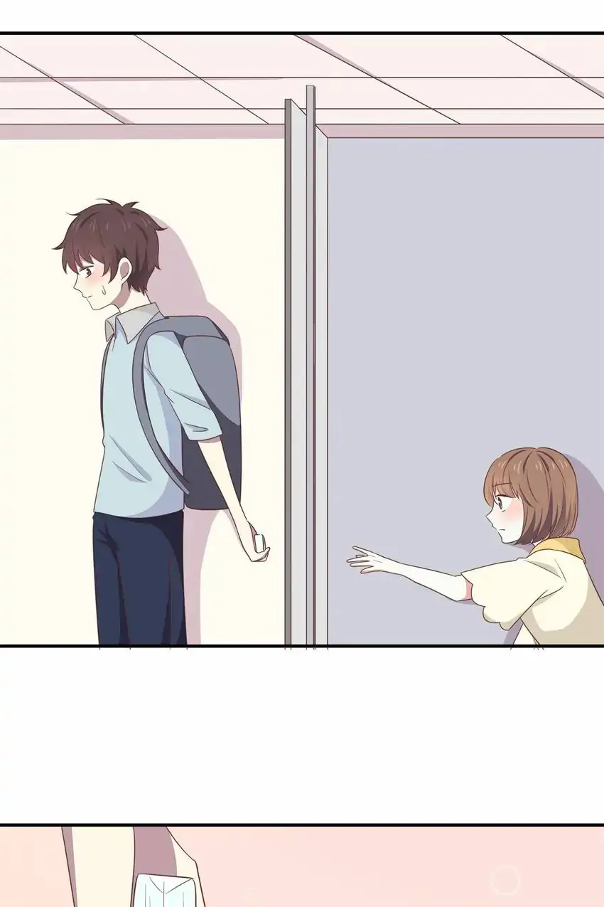 Legal Cohabitation Chapter 87 - page 14
