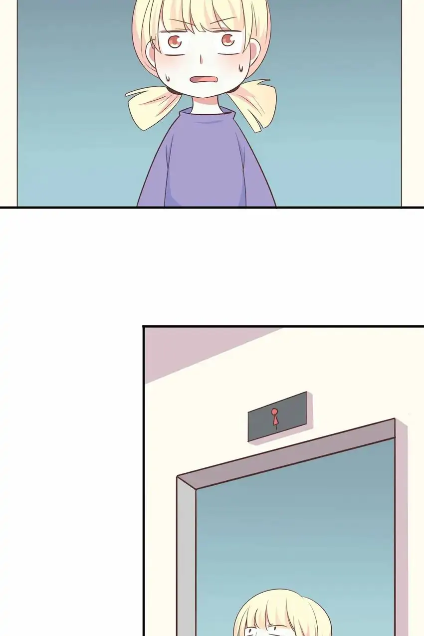 Legal Cohabitation Chapter 87 - page 18