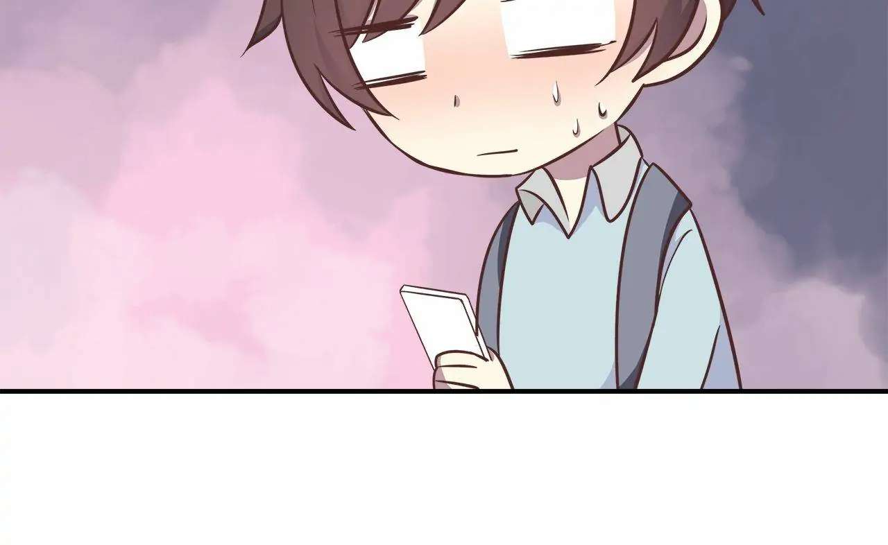 Legal Cohabitation Chapter 86 - page 26