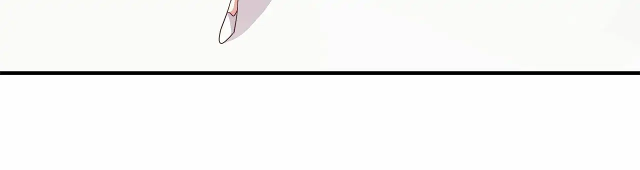 Legal Cohabitation Chapter 86 - page 5