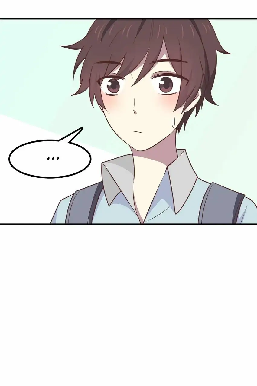 Legal Cohabitation Chapter 86 - page 6