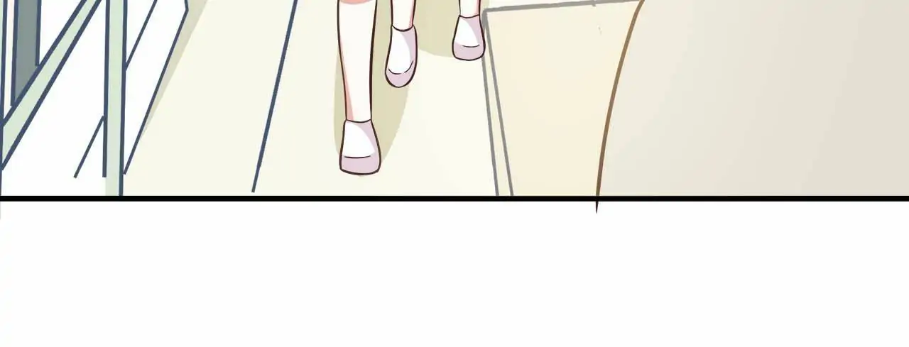 Legal Cohabitation Chapter 84 - page 15