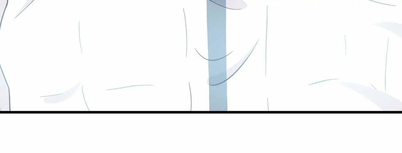Legal Cohabitation Chapter 83 - page 7