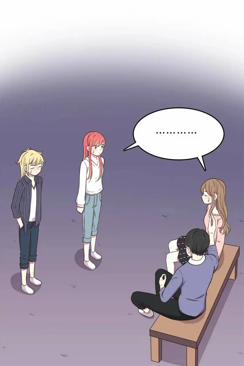 Legal Cohabitation Chapter 82 - page 1