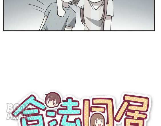 Legal Cohabitation chapter 34 - page 5