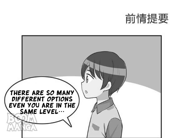 Legal Cohabitation chapter 31 - page 1